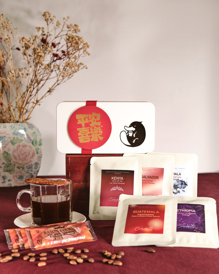 Peace & Joy Box