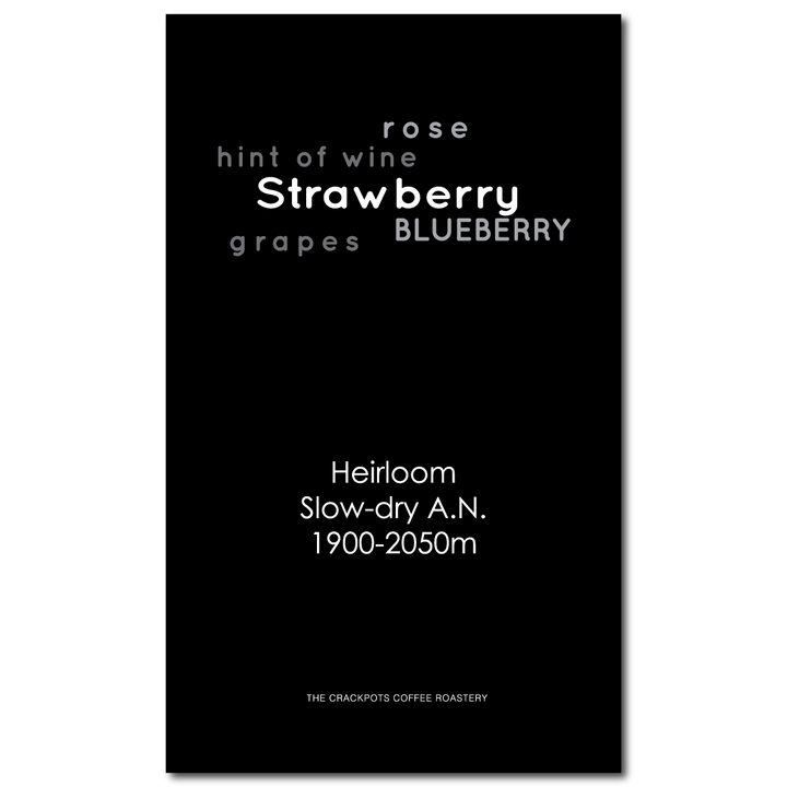 Ethiopia Guji Slow-dry Anaerobic Natural "Oiran"