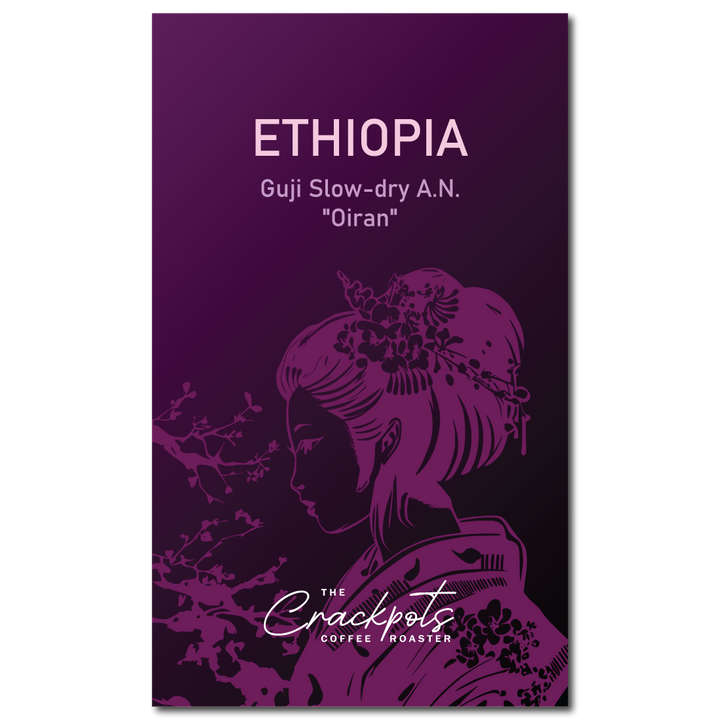 Ethiopia Guji Slow-dry Anaerobic Natural "Oiran"