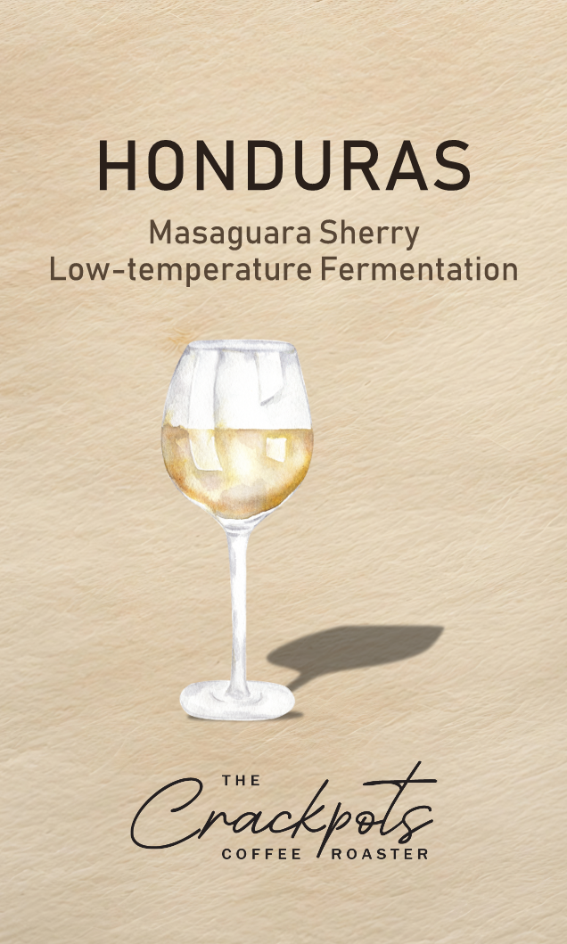 Honduras Masaguara Sherry Low-temperature Fermentation
