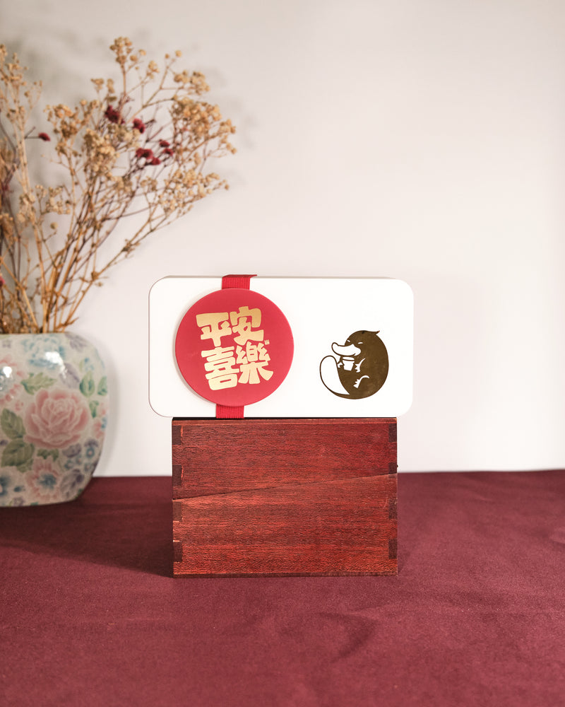 Peace & Joy Box