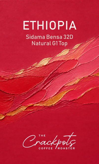 Ethiopia Sidama Bensa 32D Natural G1 Top