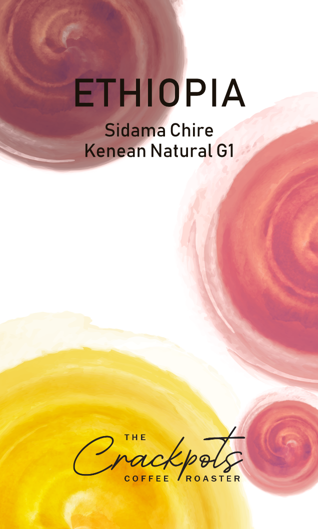 Ethiopia Sidama Chire Kenean Natural G1