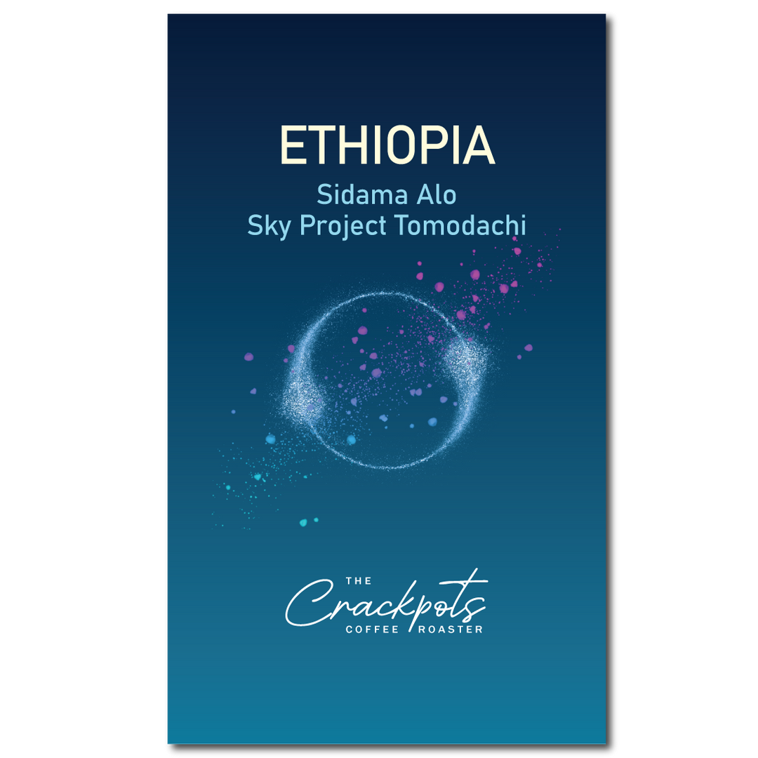Ethiopia Sidama Alo Sky Project Tomodachi