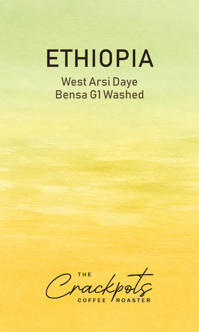 Ethiopia West Arsi Daye Bensa G1 Washed