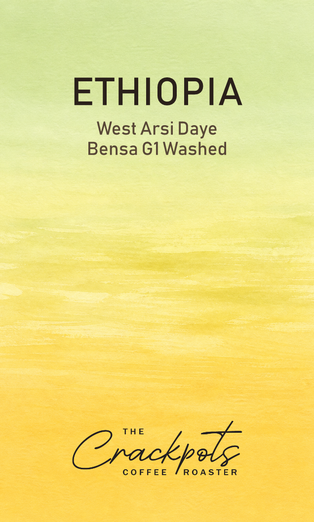 Ethiopia West Arsi Daye Bensa G1 Washed