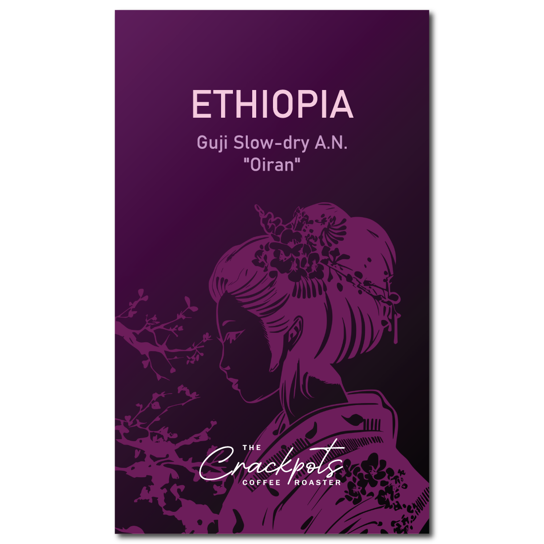 The Crackpots Coffee Roaster Ethiopia Guji Slow-dry Anaerobic Natural "Oiran" – specialty coffee beans Malaysia
